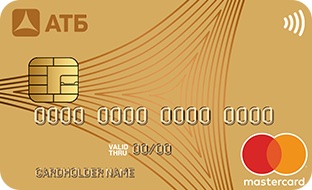 Банкоматы